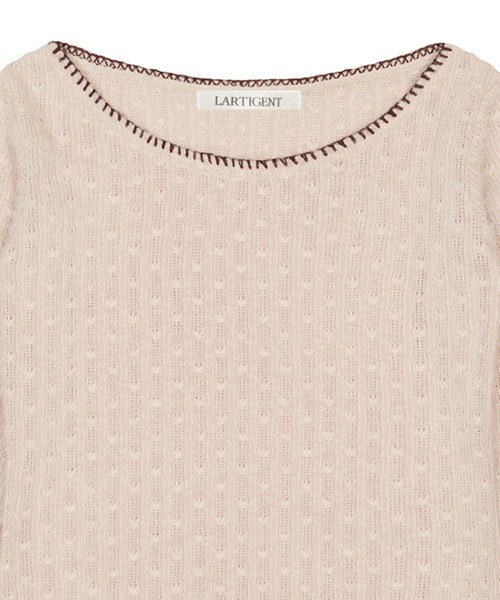 L21 SNOW PLUFFY MINI DRESS TOP(BEIGE)