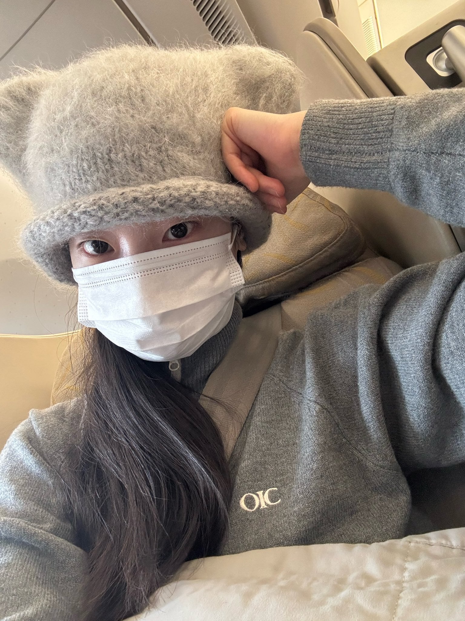 SYMBOL EMBROIDERY KNIT  ZIP-UP