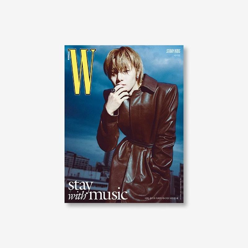 Stray Kids W Magazine 2024 Volume 6 (Q ver.)