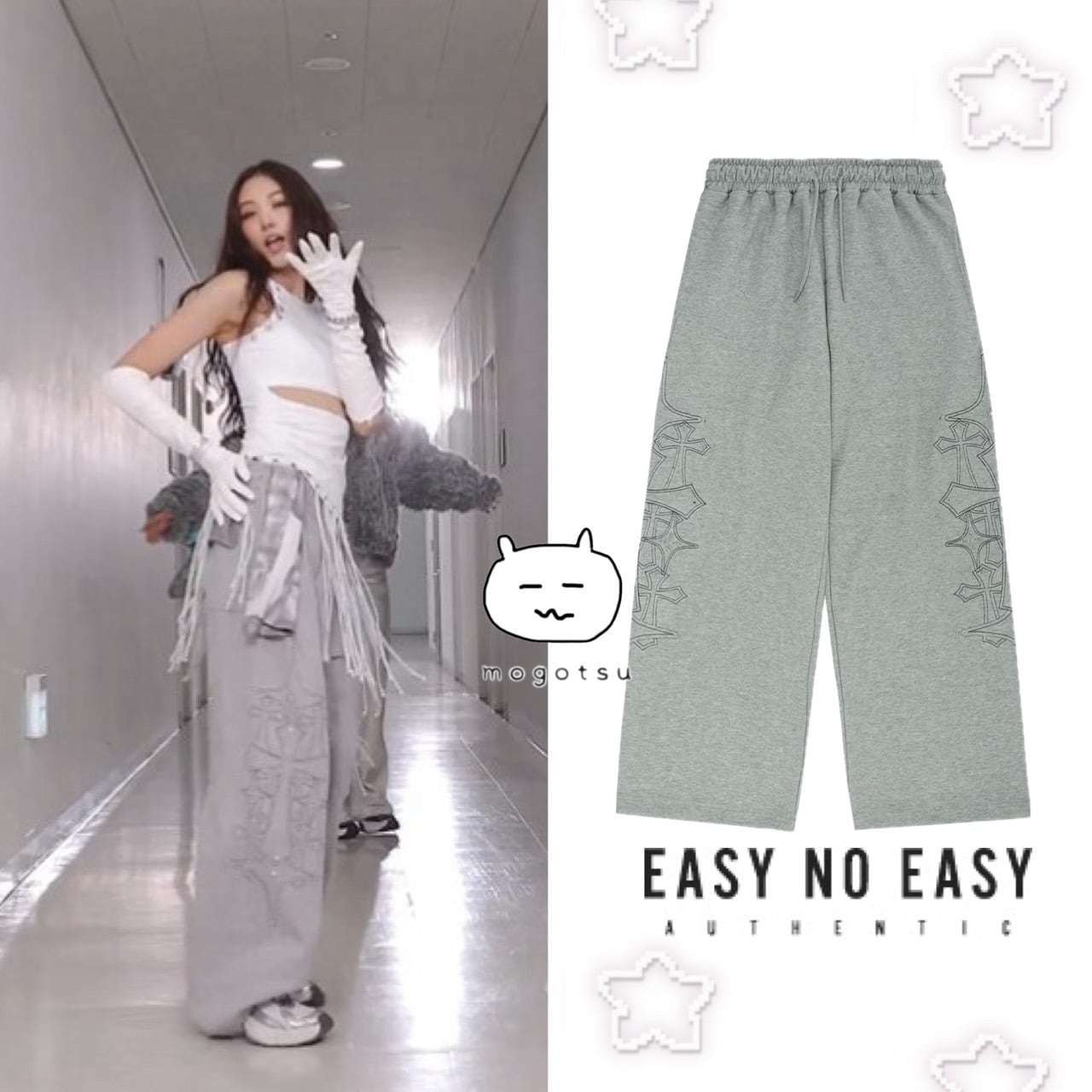 Stud Needle Work Sweat Pants-Gray
