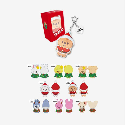 SKZOO CUSHION KEYRING - '合 (HOP)' POP-UP STORE