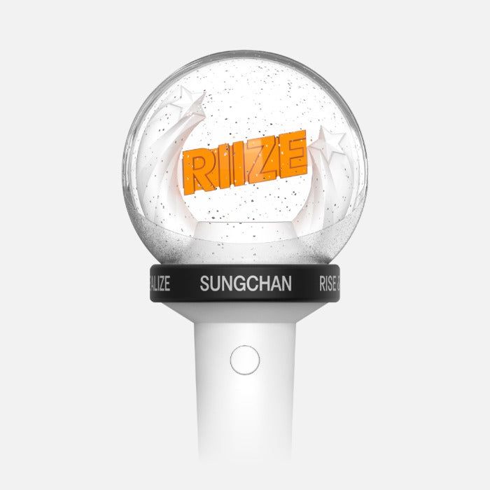 RIIZE FANLIGHT RING (BLACK ver.)