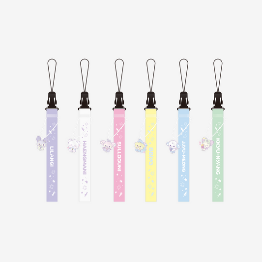 MIXXFFY LIGHT STICK STRAP - EPISODE 1: ZERO FRONTIER