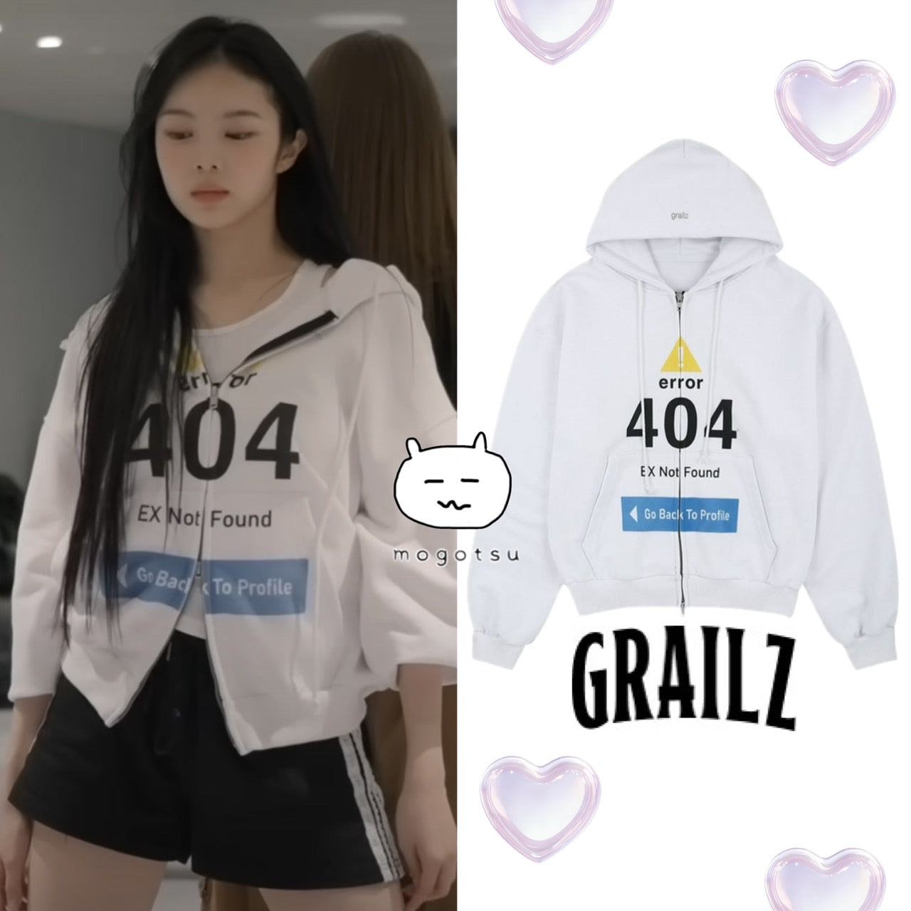 ★[Hearts2Hearts IAN Worn] 【GRAILZ】ERROR 404 ZIP HOODIE [WHITE]