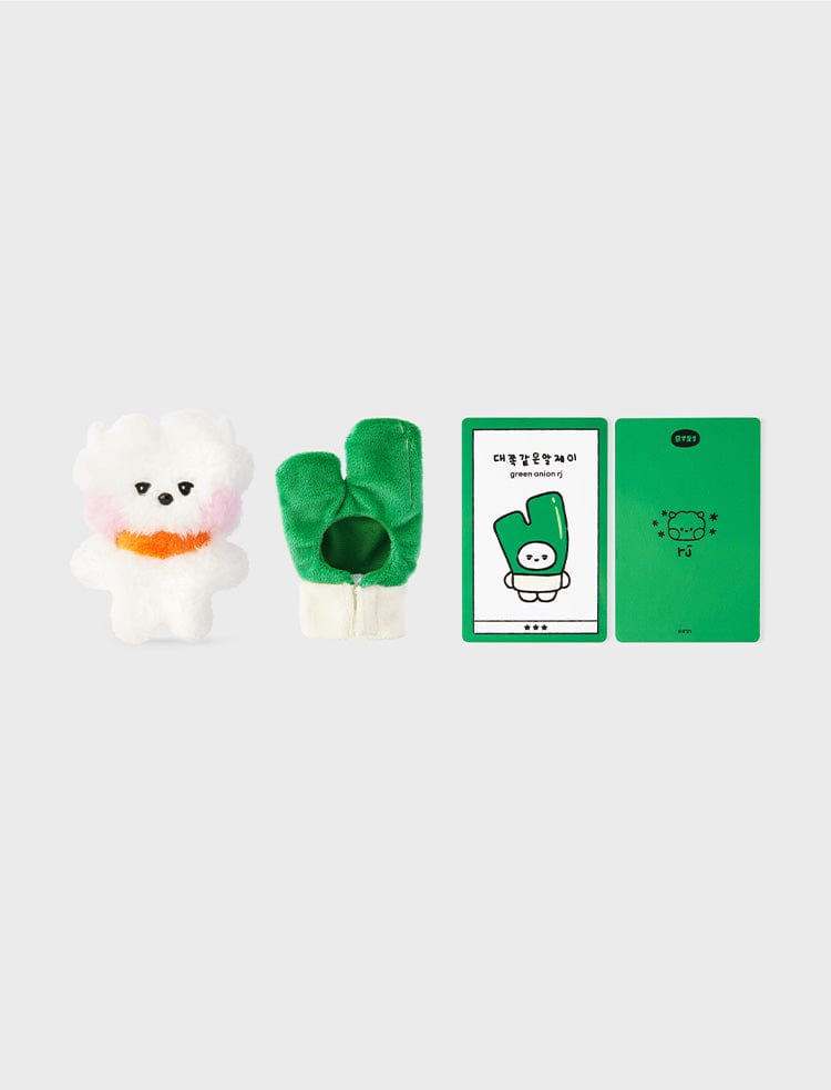 BT21 RJ Mini Mini VEGGIE Doll