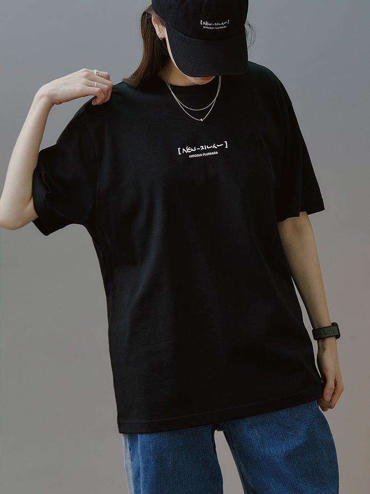 NewJeans x Hiroshi Fujiwara 꼴레 티셔츠 VER.1 (BLACK)