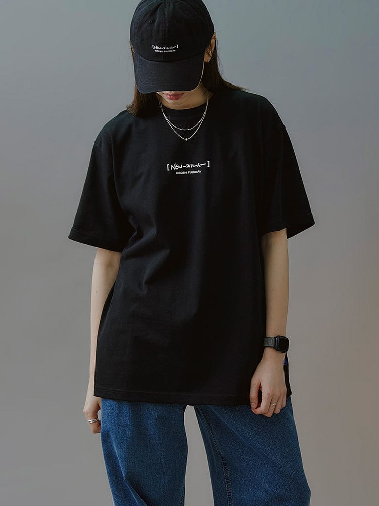 NewJeans x Hiroshi Fujiwara 꼴레 티셔츠 VER.1 (BLACK)