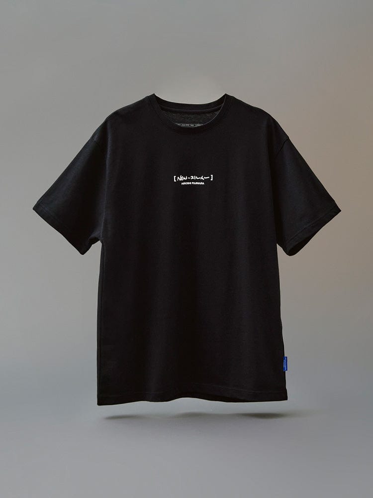 NewJeans x Hiroshi Fujiwara 꼴레 티셔츠 VER.1 (BLACK)