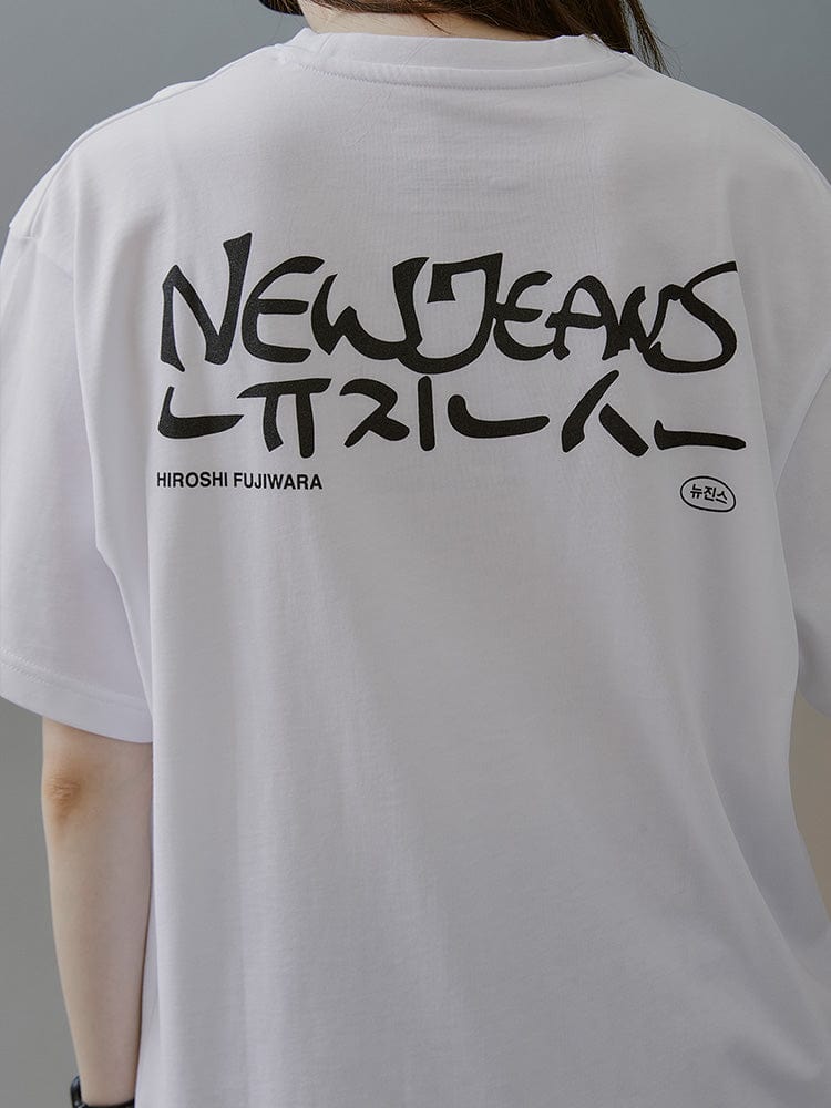 NewJeans x Hiroshi Fujiwara 꼴레 티셔츠 VER.2 (WHITE)