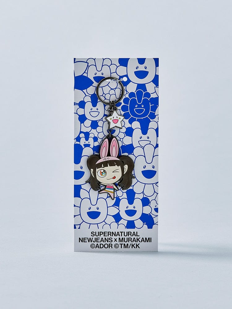 New Jeans x MURAKAMI Metal Keyring