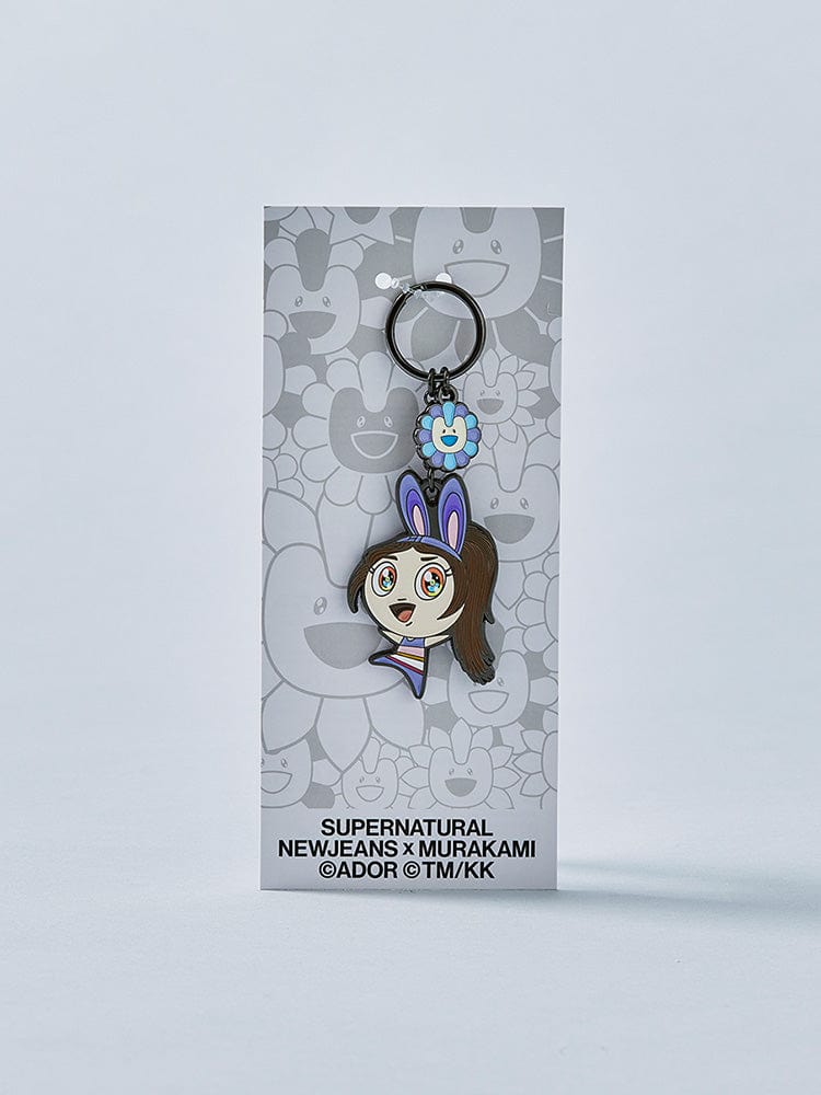 New Jeans x MURAKAMI Metal Keyring