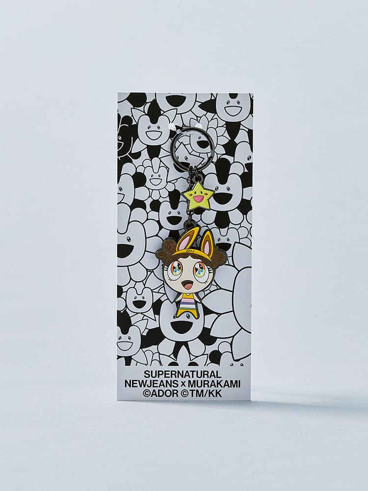 New Jeans x MURAKAMI Metal Keyring