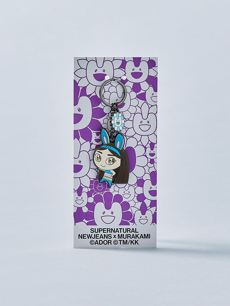 New Jeans x MURAKAMI Metal Keyring