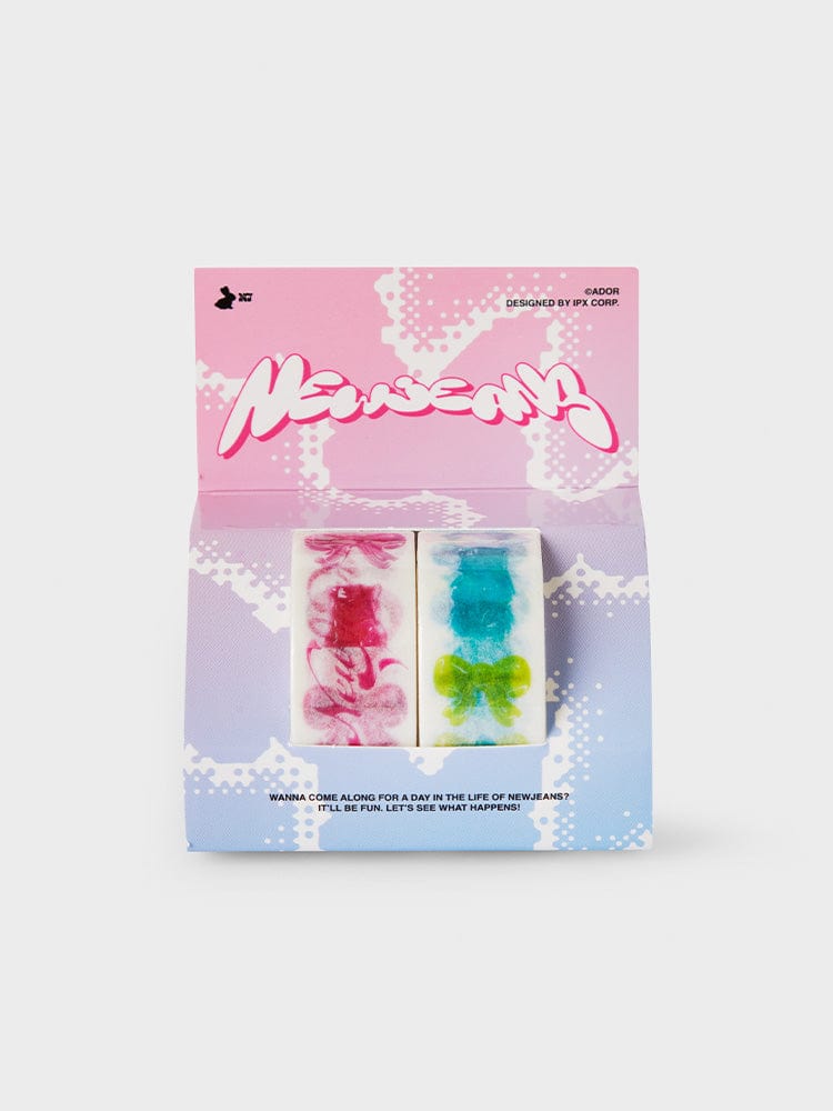 NJ Get Up Masking Tape Set (2P)