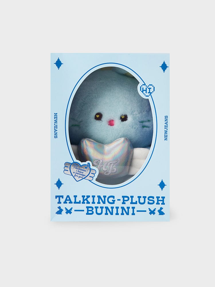 bunini message doll BLUE