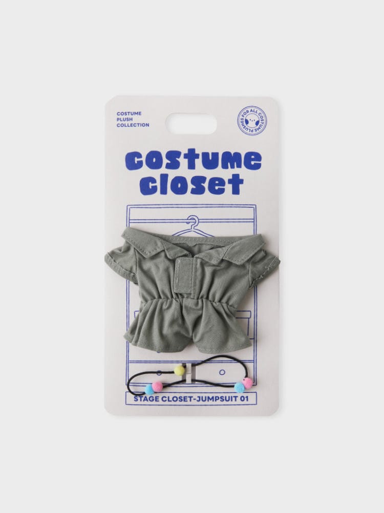 bunini doll closet jumpsuit 1