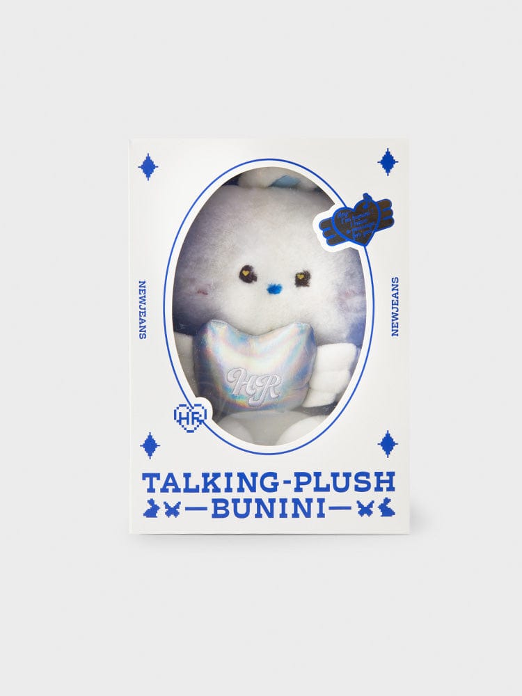 bunini message doll WHITE