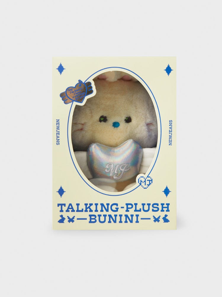Bunini Message Doll YELLOW
